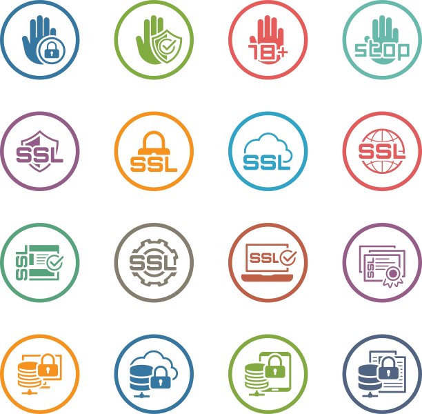 平面设计安全和保护图标集图片下载