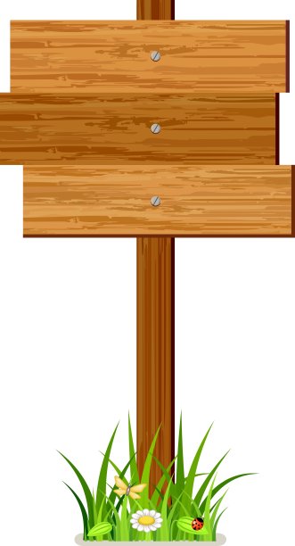 木制的指数图片下载