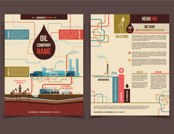 石油公司公司传单图片下载
