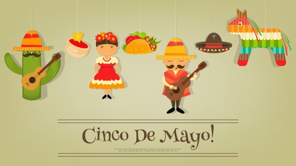 五月五日图片下载