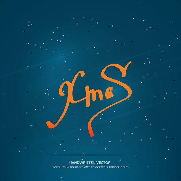 圣诞节的手写字体图片下载