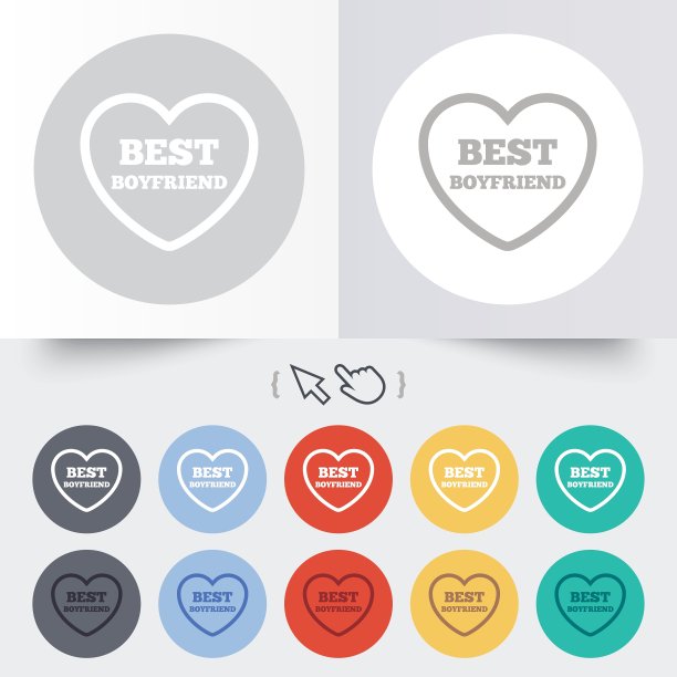 最佳男友标志图标心爱的象征图片下载