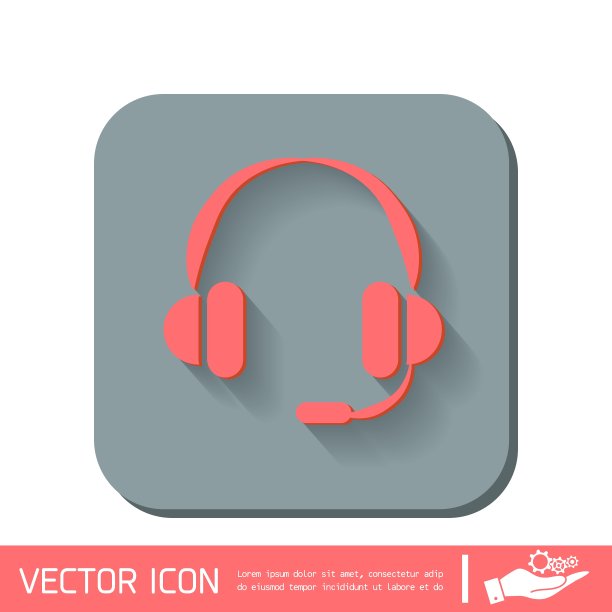 客户支持耳机图标图片下载