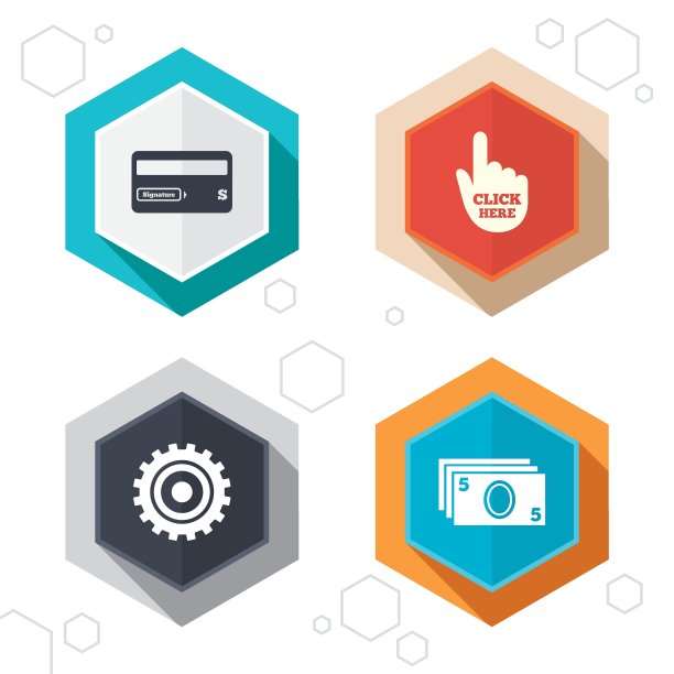 自动取款机提现图标图片下载