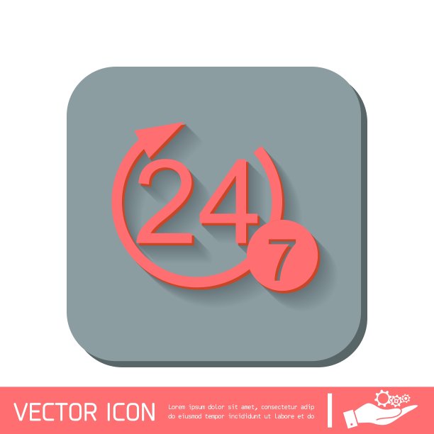 字符24 7开放的一天24小时和7天图片下载