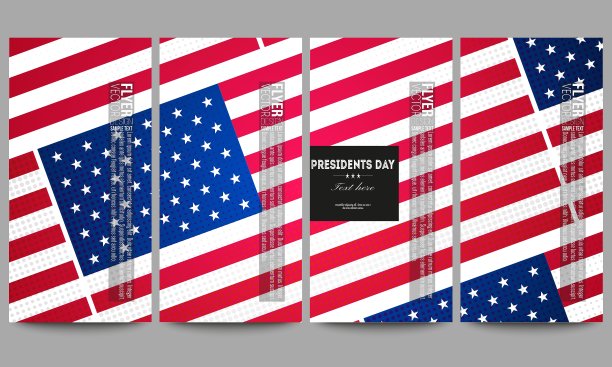 一套现代传单总统日的背景图片下载