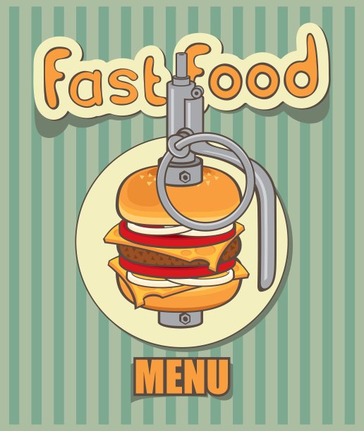 吃granate图片下载