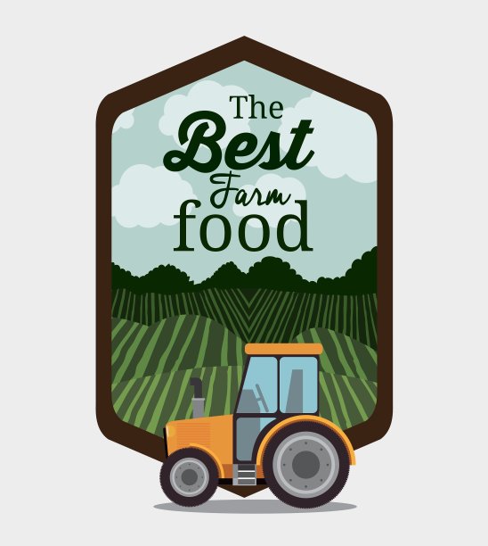 农业食品设计图片下载