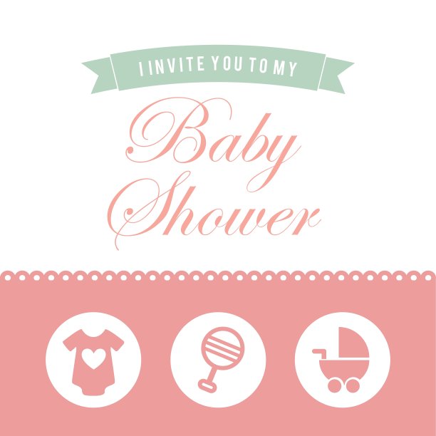 婴儿淋浴设计图片下载