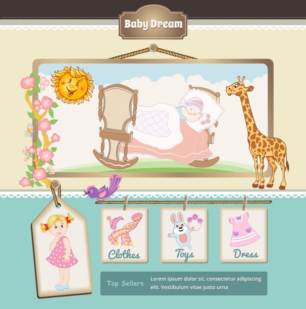 复古的小背景图片下载