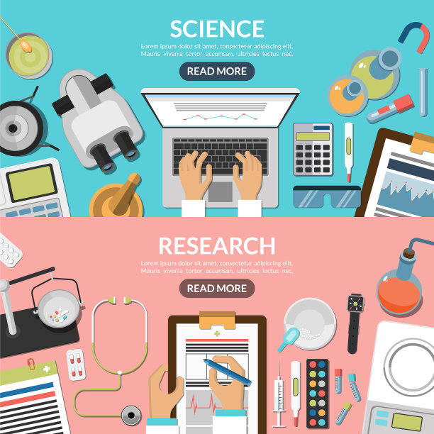 科学研究平面背景设置图片下载