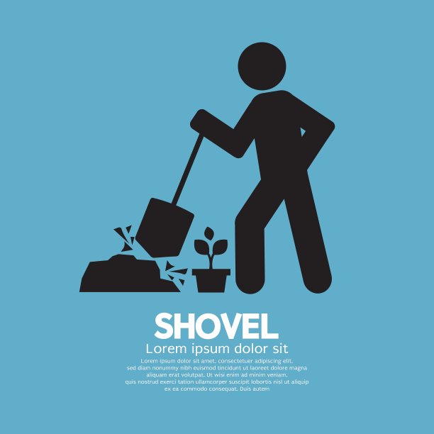 铲子和园丁的象征图片下载