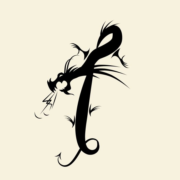 一号是用龙做的图片下载