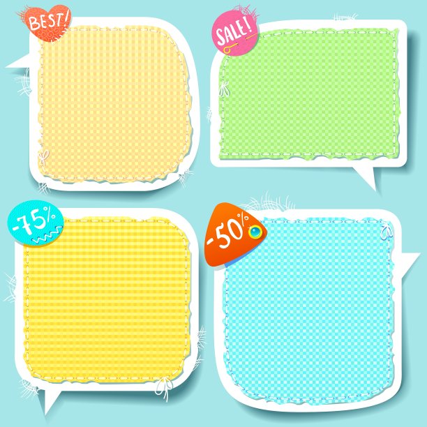 演讲泡沫图片下载