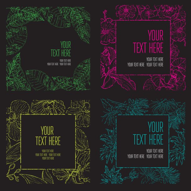 花背大set 4 grunge图片下载