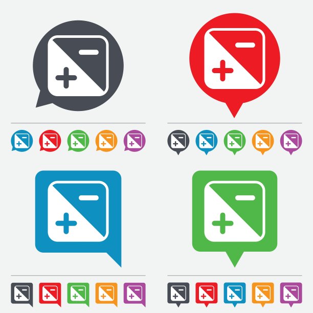 曝光照片相机标志光量图片下载