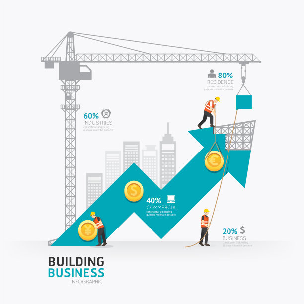 信息图业务箭头形状模板设计图片下载