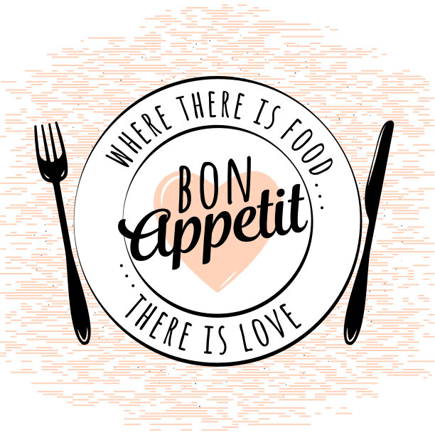 食物相关的厨房排版引用Bon Appetit图片下载