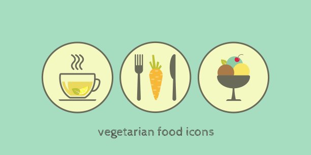 一套现代平面图标与素食产品图片下载