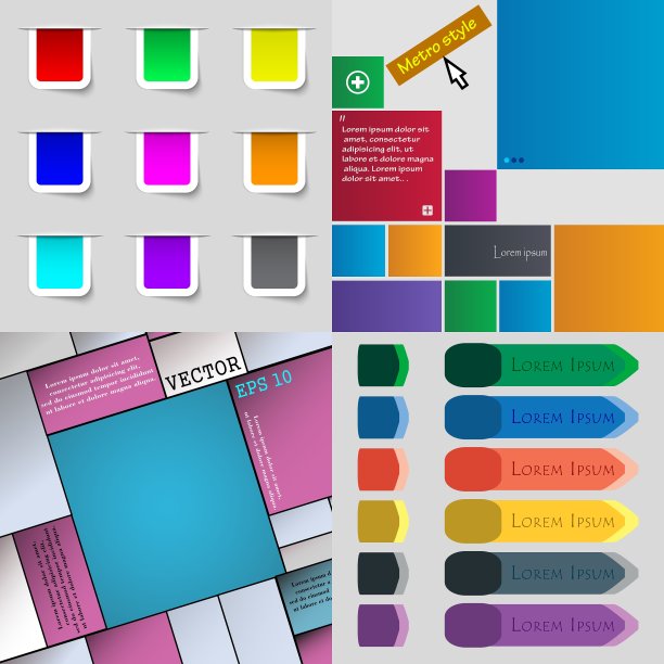 大套不同颜色的钮扣新潮又时髦图片下载