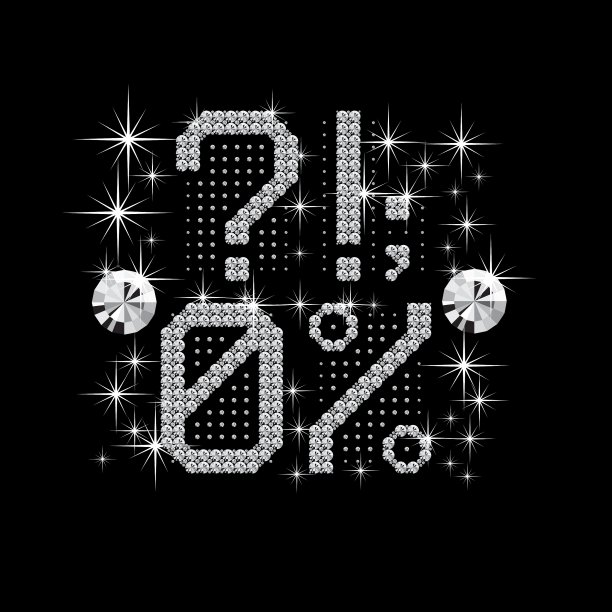 数字钻石字母表图片下载