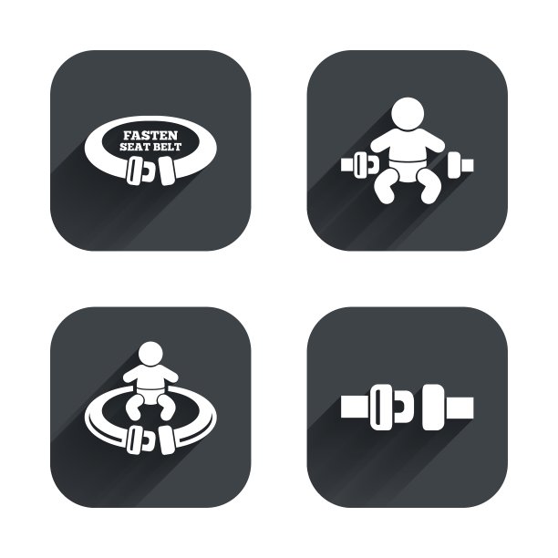 系好安全带标志事故中儿童安全图片下载