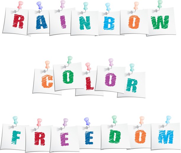 积极的口号图片下载