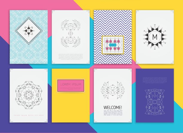 的模板图片下载