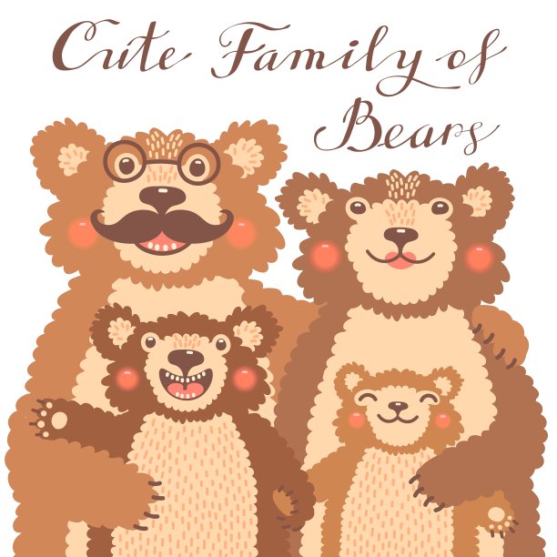 可爱的棕熊家庭卡片，爸爸拥抱图片下载