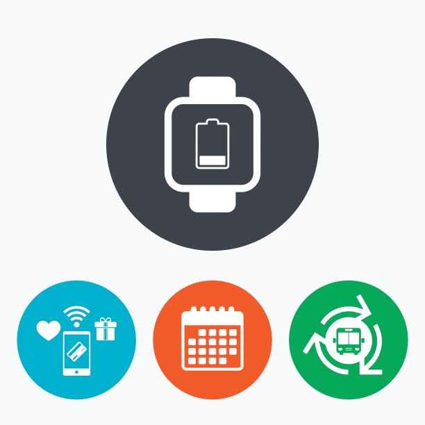 智能手表标志图标手腕数字手表图片下载