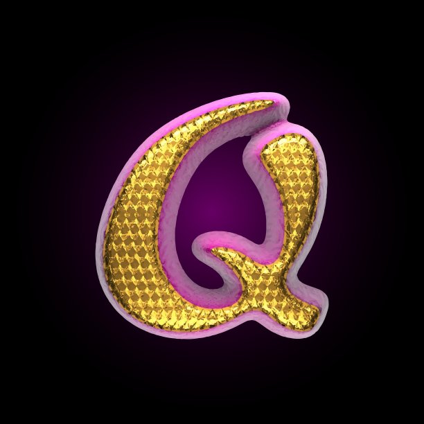 金黄色和粉红色的字母q图片下载