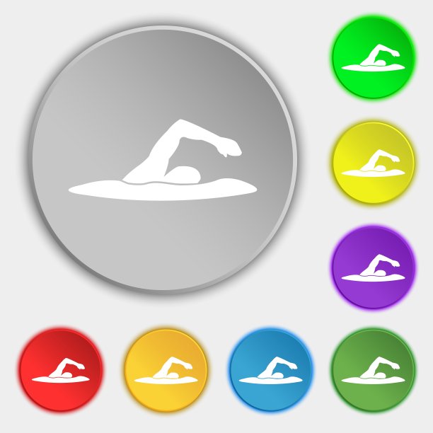 游泳者图标标志符号上的八个扁平按钮图片下载