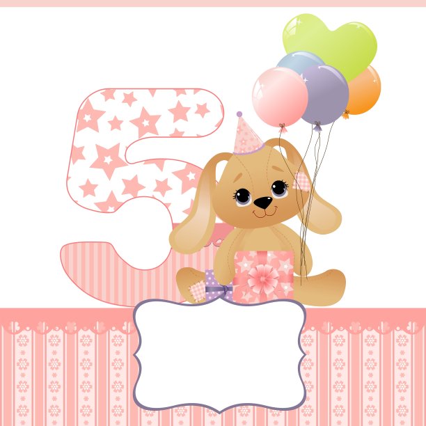 可爱的婴儿卡片模板图片下载