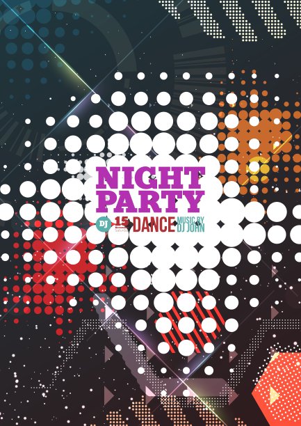 晚上聚会图片下载