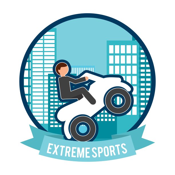 极限运动图片下载