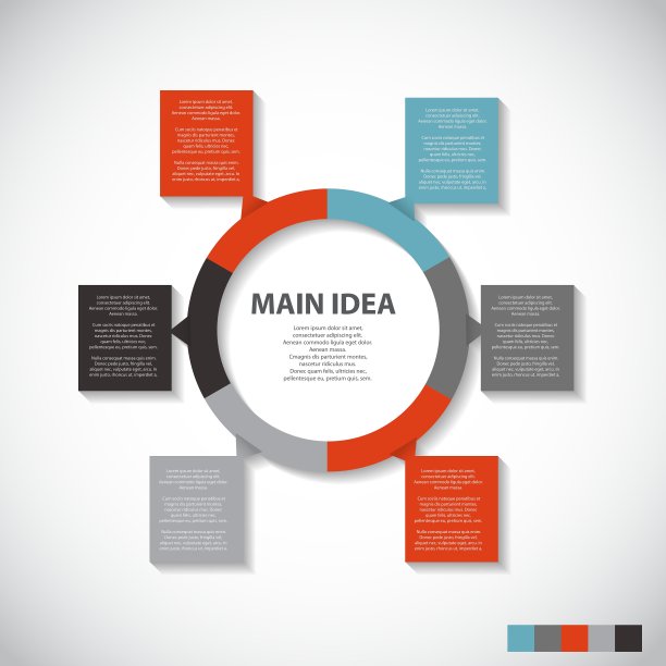 商业信息图表模板图片下载