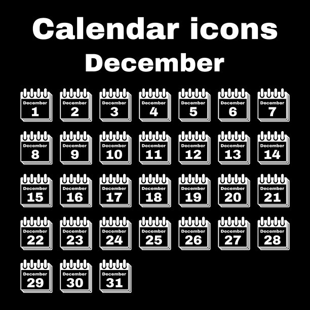 12月日历扁平图标图片下载