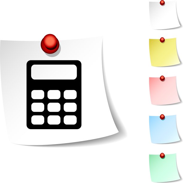 计算图标图片下载