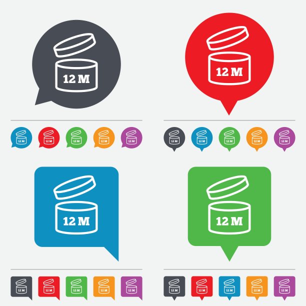 打开后使用12个月的标志图标图片下载