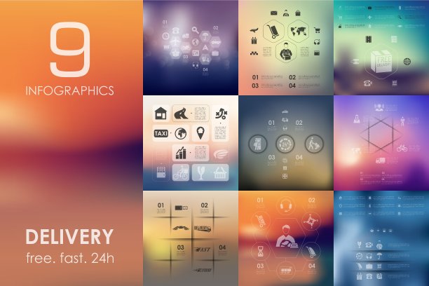 交付信息图表没有聚焦背景图片下载