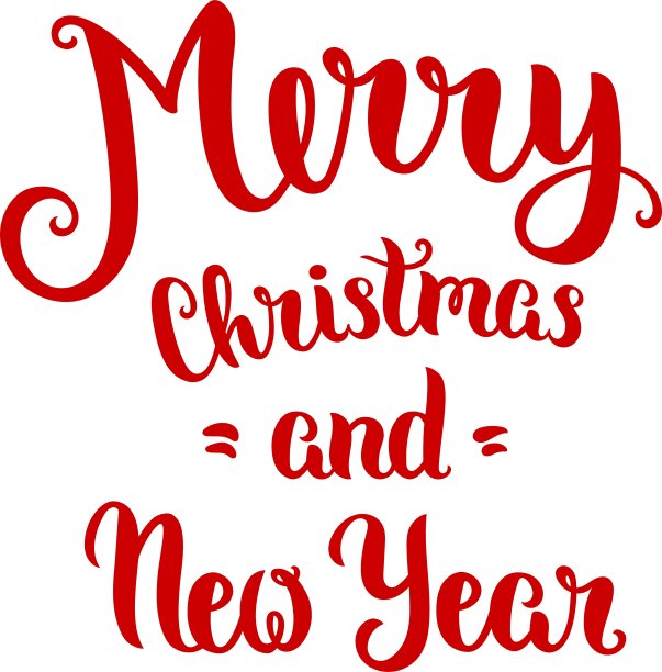 圣诞快乐刻字图片下载