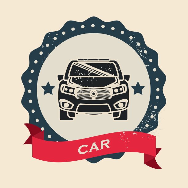 汽车概念设计图片下载