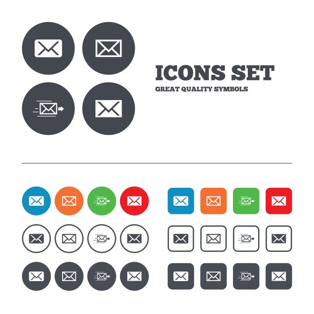 邮件信封图标信息符号图片下载