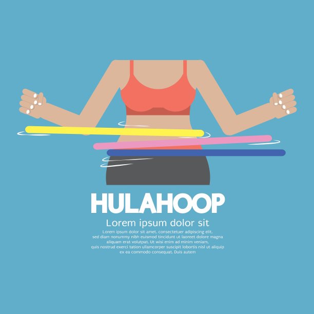 Hulahoop玩图片下载