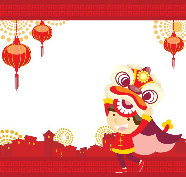 春节庆祝活动图片下载