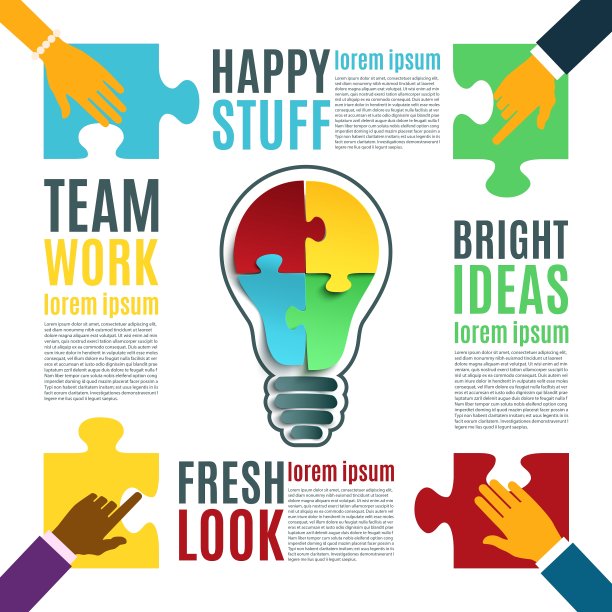 创意创意概念背景图片下载