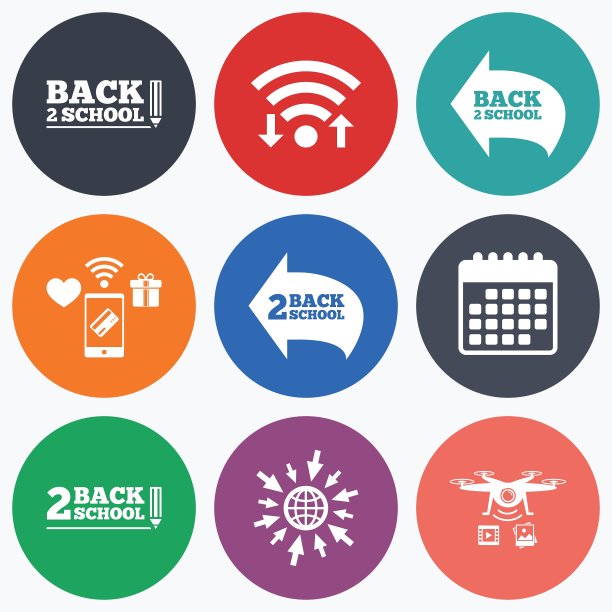 回到学校图标假期后学习图片下载