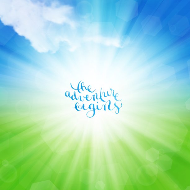 冒险开始于手绘字体图片下载