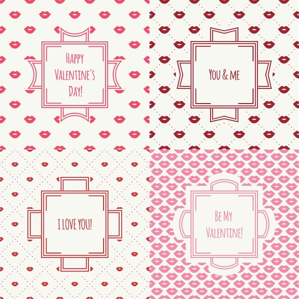 一套红粉浪漫的吻唇无缝衔接图片下载