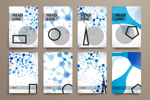 一套宣传册海报设计模板在DNA图片下载